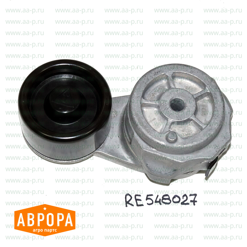 RE548027 НАТЯЖНОЕ УСТР. ДЛЯ РЕМНЯ